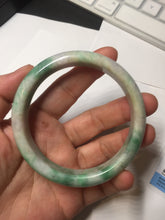 Load image into Gallery viewer, 59.2mm Certified Type A 100% Natural green purple Jadeite Jade bangle S86-7051