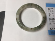 Load image into Gallery viewer, 56.4mm Certificated dark green/black/white with floating seaweed jadeite jade bangle BP21-4072