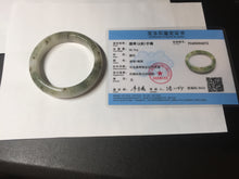 Load image into Gallery viewer, 56.4mm Certificated dark green/black/white with floating seaweed jadeite jade bangle BP21-4072