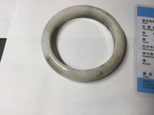 Load image into Gallery viewer, 56.4mm Certificated dark green/black/white with floating seaweed jadeite jade bangle BP21-4072