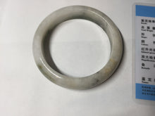 Load image into Gallery viewer, 56.4mm Certificated dark green/black/white with floating seaweed jadeite jade bangle BP21-4072
