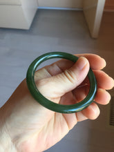 Load image into Gallery viewer, 51.2mm certified 100% Natural dark green/black round cut nephrite (碧玉) bangle HN147-0523