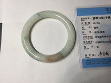 Load image into Gallery viewer, 53.5mm certified natural 100% natural Type A light green red round cut jadeite jade bangle BP22-7250