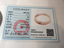 Load image into Gallery viewer, 62mm certified 100% natural Type A oily dark green gray black white (老油青) jadeite jade bangle PH232-0050