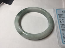 Load image into Gallery viewer, 62mm certified 100% natural Type A oily dark green gray black white (老油青) jadeite jade bangle PH232-0050