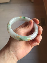Load image into Gallery viewer, 58mm 100% Natural type A sunny green purple carved bamboo leaf and golden-painted Jadeite Jade bangle PE34