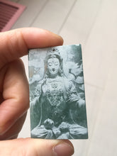 Load image into Gallery viewer, 100% natural blue gray white Guatemala jadeite jade Photo engraving Guanyin (观音) rectangle safe and sound pendant/worry stone/decor PA248