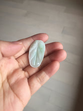 Load image into Gallery viewer, 100% natural type A sunny green white purple jadeite jade leaf pendant group PB46
