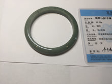 Load image into Gallery viewer, 61.2mm certified type A 100% Natural dark green gray Jadeite jade bangle PJ47-2858