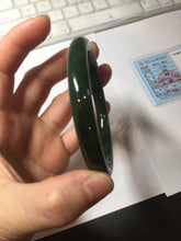 Load image into Gallery viewer, 59.7mm certified 100% Natural dark green/black nephrite (碧玉) bangle HN151-0527