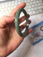 Load image into Gallery viewer, 61.2mm certified type A 100% Natural dark green gray Jadeite jade bangle PJ47-2858