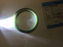 Load image into Gallery viewer, 61.2mm certified type A 100% Natural dark green gray Jadeite jade bangle PJ47-2858