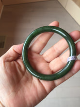 Load image into Gallery viewer, 60.5mm certified 100% Natural dark green/black round cut nephrite Jade(碧玉) bangle HN13-1575