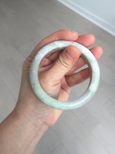 Load image into Gallery viewer, 56.7mm 100% natural type A green/white/purple jadeite jade bangle BM47-8037(certificate is lost)