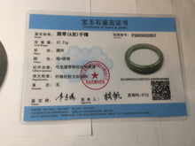 Load image into Gallery viewer, 57mm certified type A 100% Natural dark green gray Jadeite jade bangle PJ48-2857