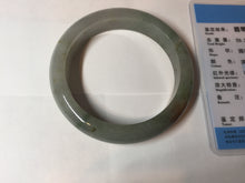Load image into Gallery viewer, 56.2mm certified Type A 100% Natural green/red/gray/purple (FU LU SHOU) Jadeite Jade bangle BL78-8659