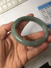 Load image into Gallery viewer, 57mm certified type A 100% Natural dark green gray Jadeite jade bangle PJ48-2857