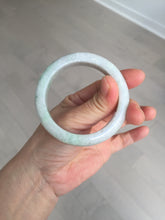 Load image into Gallery viewer, 51.5mm 100% natural type A green/white/purple jadeite jade bangle BM48-8044