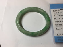 Load image into Gallery viewer, 50mm Certified Type A 100% Natural sunny green gray Oval shape Jadeite Jade bangle BG235-9903