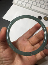 Load image into Gallery viewer, 61mm Certified Type A 100% Natural icy watery dark green/blue/gray/black slim round cut Guatemala Jadeite bangle BP29-7056