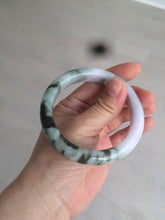 Load image into Gallery viewer, 56.3mm certified 100% natural Type A dark green/purple jungle camouflage color jadeite jade bangle AX77-5285