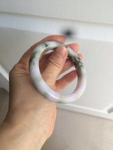 Load image into Gallery viewer, 56.3mm certified 100% natural Type A dark green/purple jungle camouflage color jadeite jade bangle AX77-5285