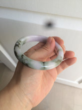 Load image into Gallery viewer, 56.3mm certified 100% natural Type A dark green/purple jungle camouflage color jadeite jade bangle AX77-5285