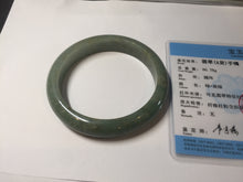 Load image into Gallery viewer, 60.9mm certified type A 100% Natural dark green gray Jadeite jade bangle PJ49-2865