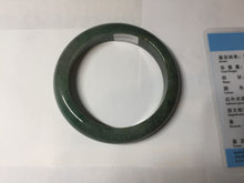 Load image into Gallery viewer, 56.8mm Certified 100% natural Type A oily dark green/ gray (老油青) jadeite jade bangle PC1-0375