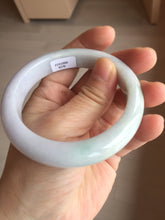 Load image into Gallery viewer, 56.5mm certified 100% natural Type A light green purple jadeite jade bangle AA32-4276