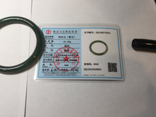 Load image into Gallery viewer, 51.2mm certified 100% Natural dark green/black round cut nephrite (碧玉) bangle HN147-0523