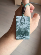 Load image into Gallery viewer, 100% natural blue gray white Guatemala jadeite jade Photo engraving Guanyin (观音) rectangle safe and sound pendant/worry stone/decor PA248