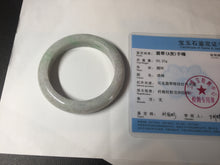 Load image into Gallery viewer, 51.5mm 100% natural type A green/white/purple jadeite jade bangle BM48-8044