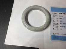 Load image into Gallery viewer, 51.5mm 100% natural type A green/white/purple jadeite jade bangle BM48-8044