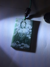 Load image into Gallery viewer, 100% natural blue gray white Guatemala jadeite jade Photo engraving Guanyin (观音) rectangle safe and sound pendant/worry stone/decor PA248