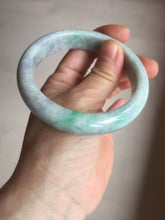 Load image into Gallery viewer, 59mm Certified Type A 100% Natural sunny green purple Jadeite Jade bangle BP38-1181