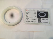 Load image into Gallery viewer, 54.9mm certified 100% Natural white/beige round cut nephrite Jade bangle HT89-7851