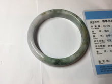 Load image into Gallery viewer, 60mm certificated Type A 100% Natural dark green/brown/purple/black Jadeite Jade bangle BG238-3280