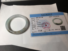 Load image into Gallery viewer, 57.5mm Certified Type A 100% Natural white/light purple/brown Jadeite Jade bangle BM51-7048