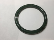 Load image into Gallery viewer, 62mm certified 100% Natural dark green/black round cut nephrite (碧玉) bangle HN18-9161