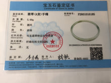 Load image into Gallery viewer, 51.4mm certified 100% natural Type A icy watery light green clear Supper skinny round cut jadeite jade bangle PH205-6185