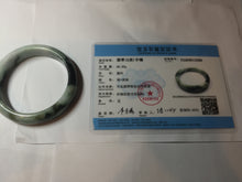 Load image into Gallery viewer, 60mm certificated Type A 100% Natural dark green/brown/black Jadeite Jade bangle BG239-3286