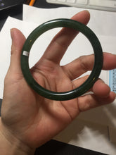 Load image into Gallery viewer, 60mm certified 100% Natural dark green/black round cut nephrite (碧玉) bangle HN19-9158