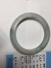 Load image into Gallery viewer, 54.8mm certified type A 100% Natural icy watery green/white jadeite jade bangle BP35-8906
