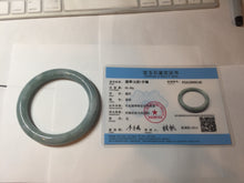 Load image into Gallery viewer, 60.5mm certified 100% natural light green/blue chubby round cut jadeite jade bangle PC99-9145