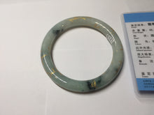 Load image into Gallery viewer, 58mm certified 100% natural type A green with green floating flowers carved flowers golden-painted round cut jadeite bangle PH149-5865