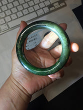 Load image into Gallery viewer, 57.4mm certified 100% Natural dark green/black(碧玉) chubby round cut nephrite bangle HN188-0123