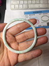 Load image into Gallery viewer, 56.5mm certified Type A 100% Natural sunny green white brown with green floating flowers slim round cut Jadeite Jade bangle PH207-6197