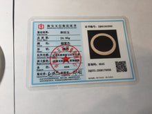 Load image into Gallery viewer, 52.8mm Certified 100% Natural light smoky lavender/soft pink gray(烟紫) nephrite jade bangle HN140-3592
