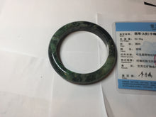 Load image into Gallery viewer, 59mm certificated Type A 100% Natural dark green/brown/black Jadeite Jade bangle AA103-9776
